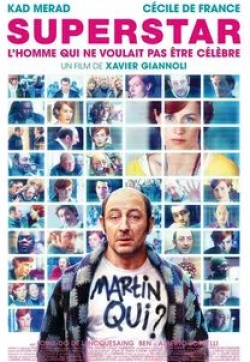 Сесиль Де Франс и фильм Суперстар (2012)