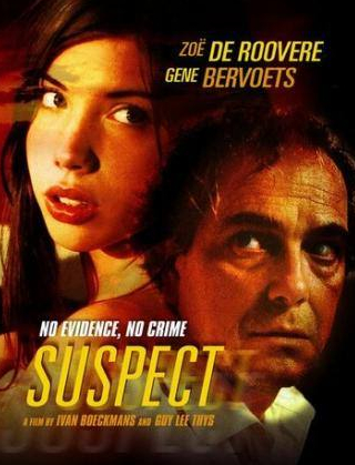 Гене Бервутс и фильм Suspect (2005)