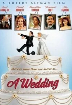Белита Морено и фильм Свадьба (1978)