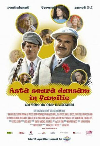 Василика Тастаман и фильм Свадебное танго (1972)