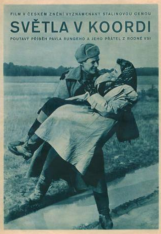 Георг Отс и фильм Свет в Коорди (1951)