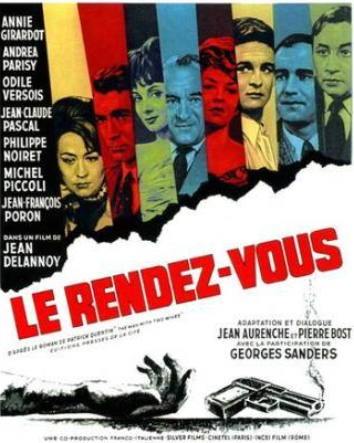 Жан-Франсуа Порон и фильм Свидание (1961)