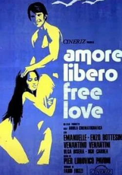 Венантино Венантини и фильм Свободная любовь (1974)