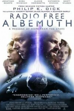 Ши Уигхэм и фильм Свободное радио Альбемута (2010)
