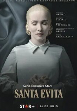 Дарио Грандинетти и фильм Святая Эвита (2022)