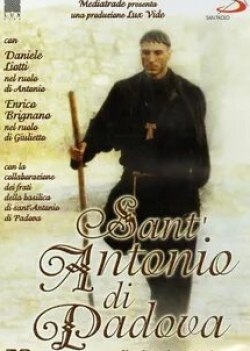 Виттория Пуччини и фильм Святой Антоний Падуанский (2002)