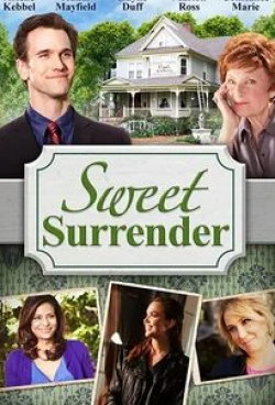 Ариэль Кеббел и фильм Sweet Surrender (2014)