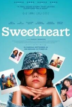 Сэмюэл Андерсон и фильм Sweetheart (2021)