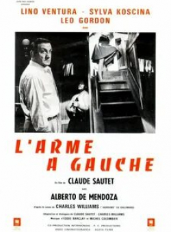 Альберто де Мендоса и фильм Сыграть в ящик (1965)
