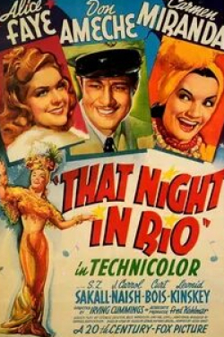 Дон Амичи и фильм Та ночь в Рио (1941)
