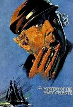 Джонни Скофилд и фильм Тайна Мари Селест (1935)
