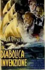 Тара Никодемо и фильм Тайна острова Бэк-Кап (1958)
