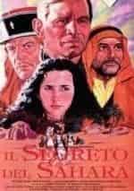 Диего Абатантуоно и фильм Тайна Сахары (1987)