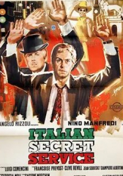 Клайв Ревилл и фильм Тайная полиция Италии (1968)