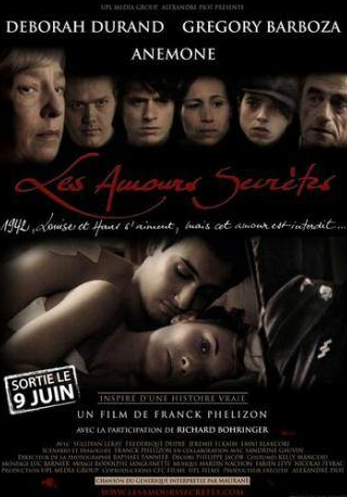 Анемон и фильм Тайные страсти (2010)