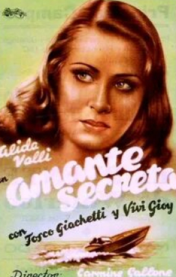 Алида Валли и фильм Тайный любовник (1941)