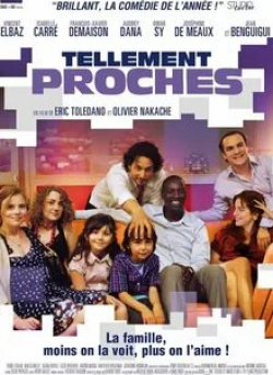 Франсуа-Ксавье Демезон и фильм Так близко (2009)