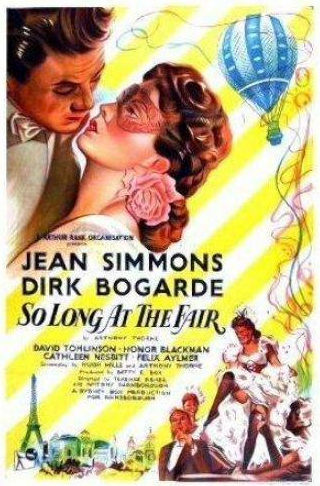 Джин Симмонс и фильм Так долго на ярмарке (1950)