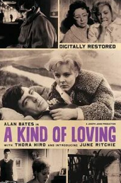 Алан Бейтс и фильм Такого рода любовь (1962)