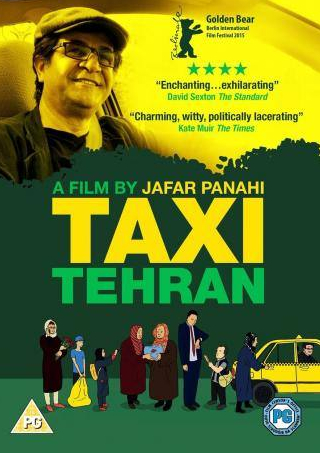 Джафар Панахи и фильм Такси (2015)