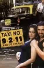 Такси №9211 кадр из фильма