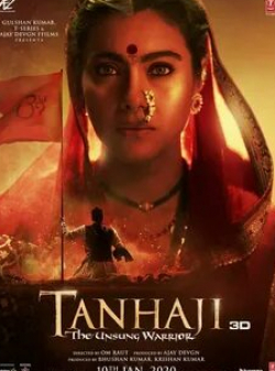 Саиф Али Кхан и фильм Танаджи: Невоспетый воин (2020)