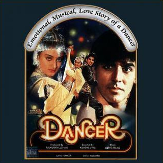 Махеш Ананд и фильм Танцор (1991)