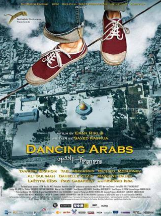 кадр из фильма Танцующие арабы