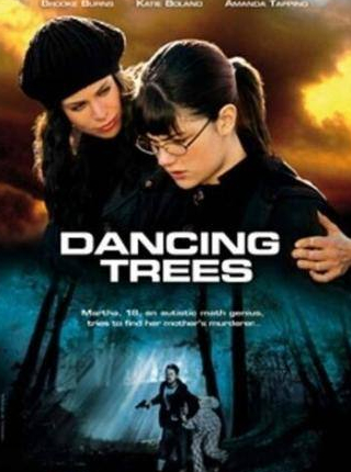 Брук Бернс и фильм Танцующие деревья (2009)