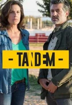 Астрид Вейлон и фильм Tandem Série 8 (2016)