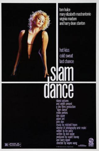 Адам Энт и фильм Танец смерти (1987)