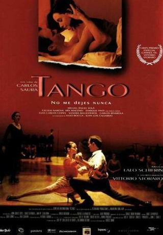 Миа Маэстро и фильм Танго (1998)