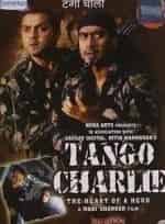 Сунил Шетти и фильм Танго Чарли (2005)
