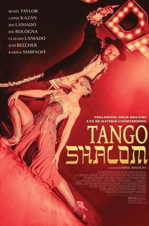 кадр из фильма Танго Шалом