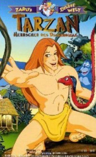 кадр из фильма Тарзан — король джунглей