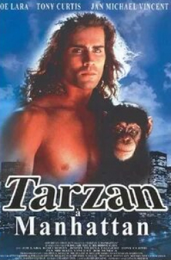 кадр из фильма Тарзан на Манхэттене