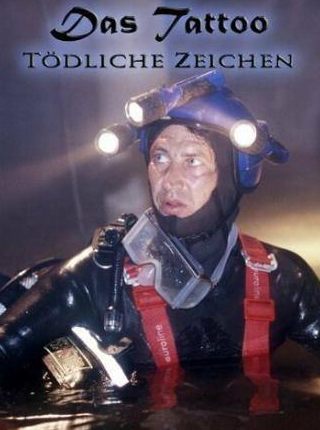 Беньямин Задлер и фильм Татуировка — смертельные знаки (2000)