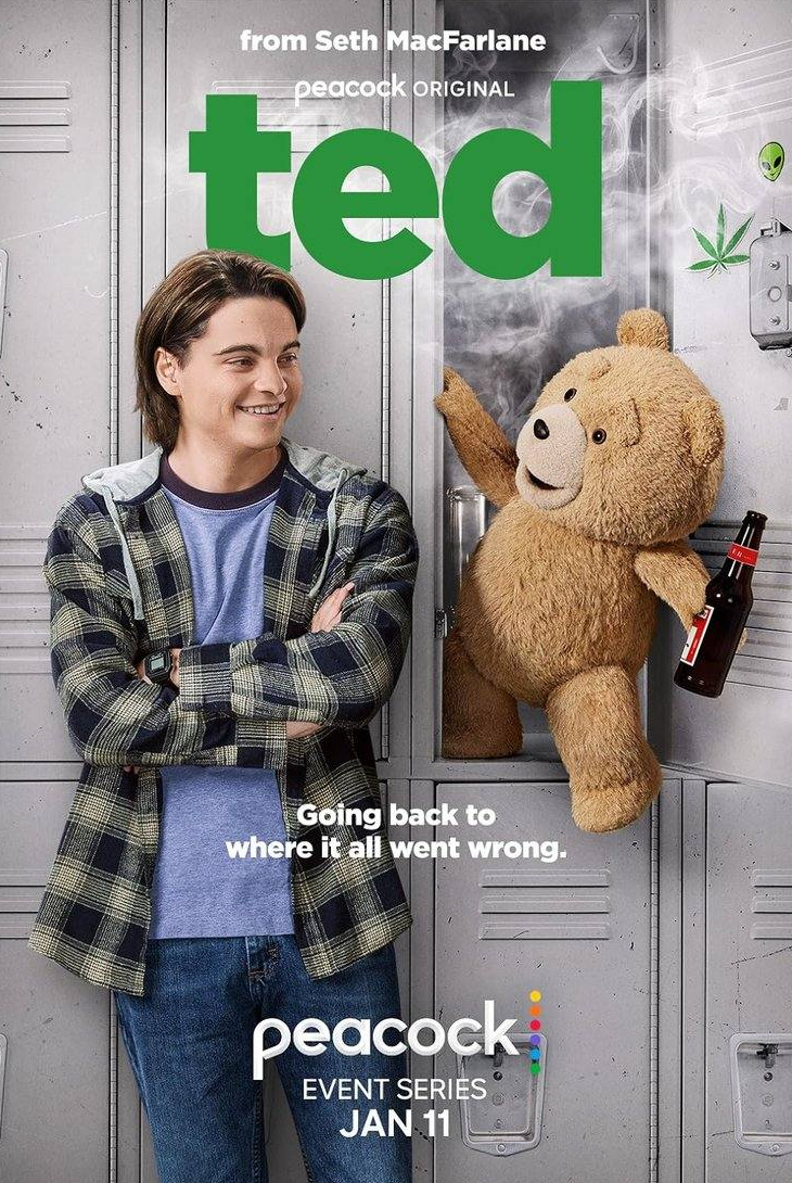 Тед