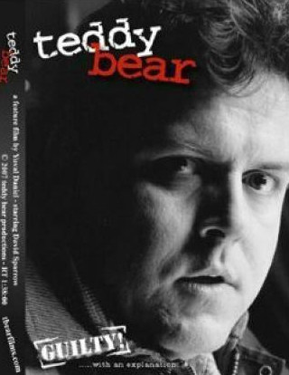 Брэнди Уорд и фильм Teddy Bear (2008)