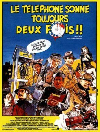 Жан-Клод Бриали и фильм Телефон всегда звонит дважды (1985)
