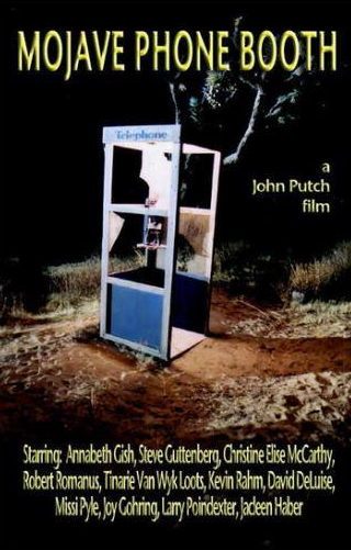 Кристин Элиз и фильм Телефонная будка в Мохаве (2006)