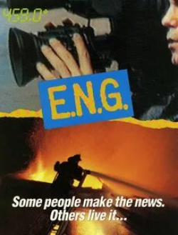 Арт Хиндл и фильм Телевизионная служба новостей (1989)