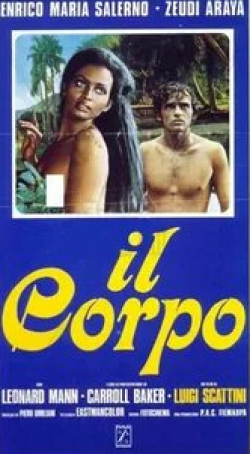 Энрико Мария Салерно и фильм Тело (1974)