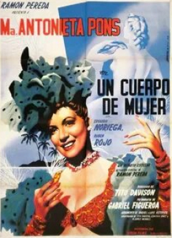 Эдуардо Норьега и фильм Тело женщины (1949)