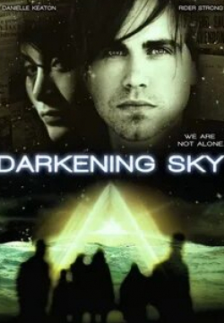 Райдер Стронг и фильм Темнеющее небо (2010)