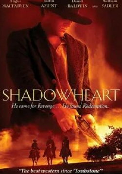 Уильям Сэдлер и фильм Темное сердце (2009)