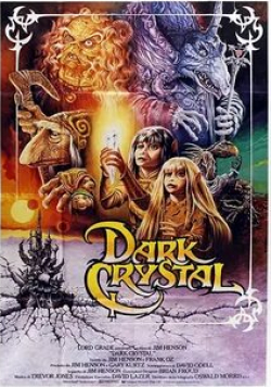 кадр из фильма Темный кристалл