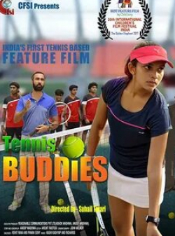кадр из фильма Tennis Buddies