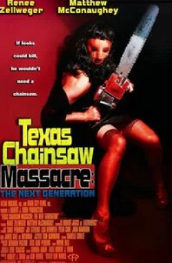Джо Стивенс и фильм Техасская резня бензопилой: Следующее поколение (1994)