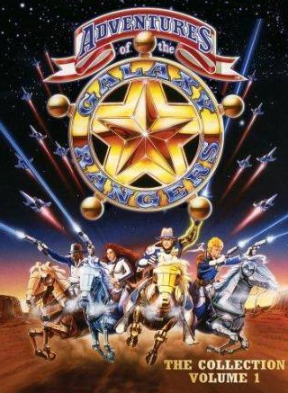 Джерри Орбак и фильм The Adventures of the Galaxy Rangers (1986)
